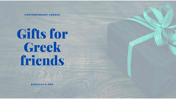 Greek souvenirs online - Gifts for Greek friends and Greek families