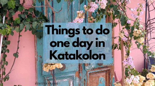 Things to do in Katakolon - Katakolon attractions, shopping and beaches