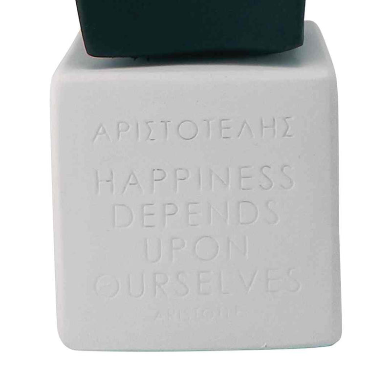 aristotle quote gift about happines