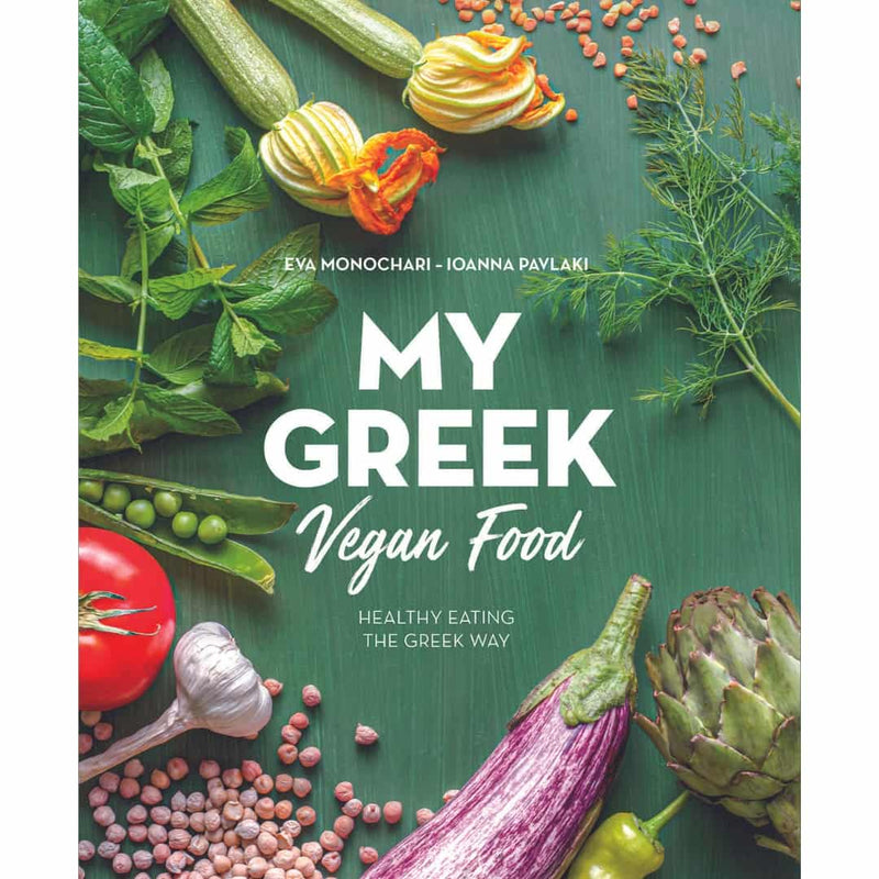 Greek vegan cookbook - mediterranean vegan recipes