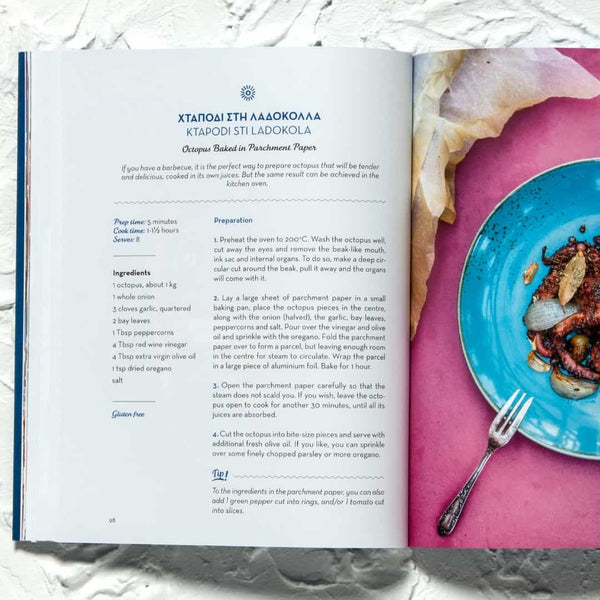 greek octopus recipe from meze cookbook