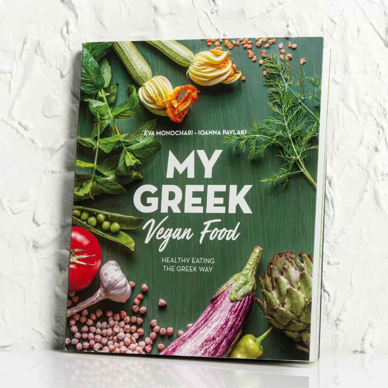 my greek vegan recipes cookbook cover
