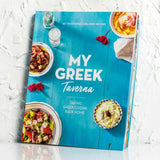 my greek taverna cookbook souvenir